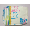 Couche-culotte pour b&eacute;b&eacute; bien-aim&eacute;e pour le march&eacute; africain avec une bonne qualit&eacute;, prix de gros et bon march&eacute;