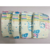 Couche-culotte pour b&eacute;b&eacute; bien-aim&eacute;e pour le march&eacute; africain avec une bonne qualit&eacute;, prix de gros et bon march&eacute;
