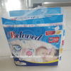 Couche-culotte pour b&eacute;b&eacute; bien-aim&eacute;e pour le march&eacute; africain avec une bonne qualit&eacute;, prix de gros et bon march&eacute;