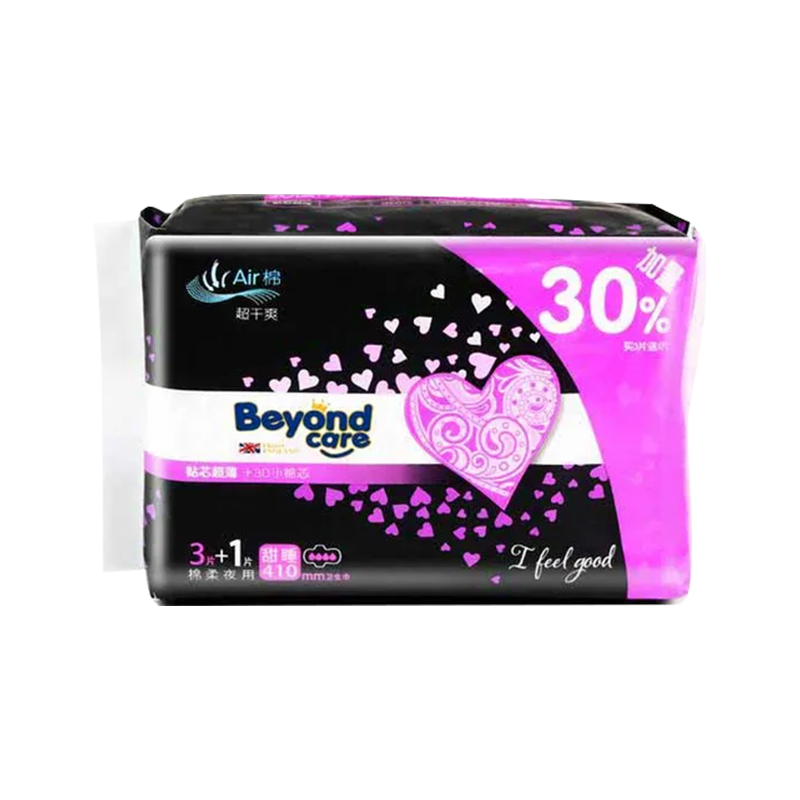 Serviette hygi&eacute;nique confortable pour dame de mode avec un bon prix et une bonne qualit&eacute;